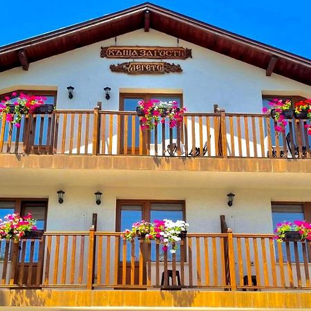 Guest House Legeto Samokow Exterior foto